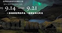 麻豆传媒艾秋-麻豆传媒艾秋的前景与影响，一个多层次的社会观察